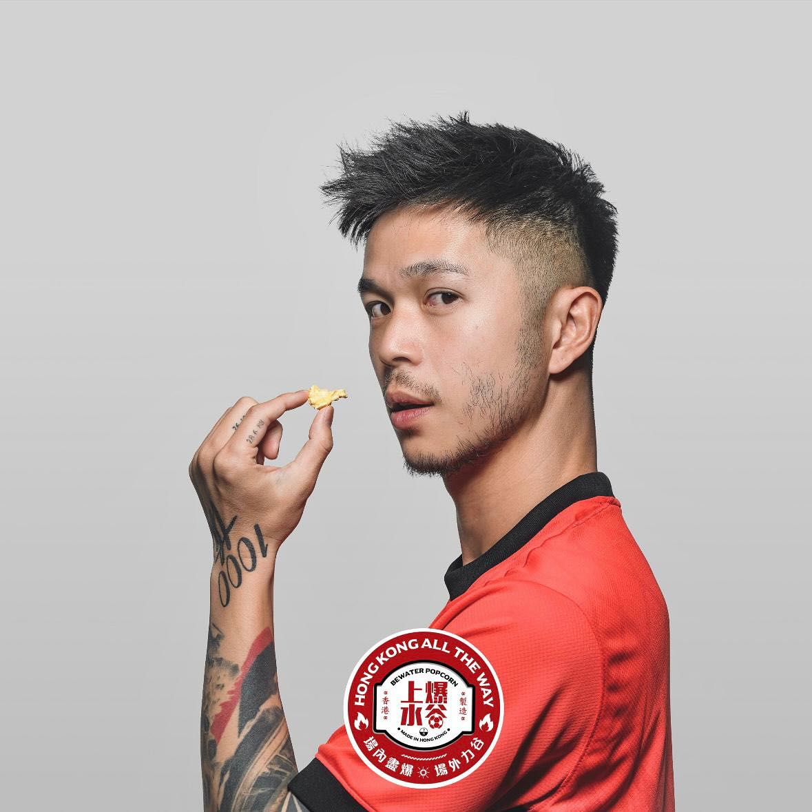 香港球迷優惠 !!!! 2025